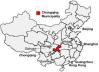 Chongqing
