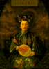 empress_cixi
