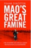 Maos-Great-Famine