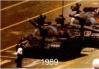 Tienanmen 1989