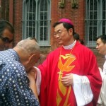 Bishop Ma