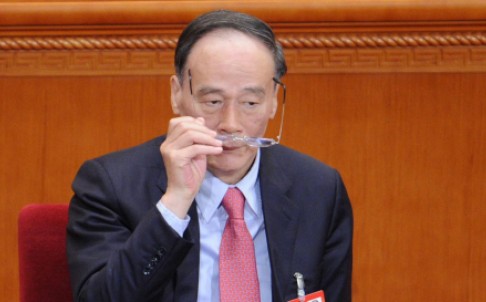 Graft-buster Wang Qishan has raised some eyebrows with his comments on the Communist Party's 'legitimacy'. Photo: AFP