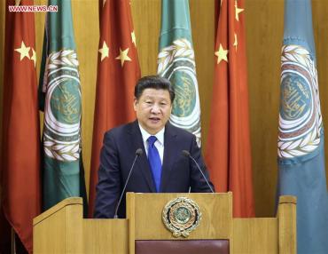 EGYPT-CAIRO-CHINA-XI JINPING-VISIT 